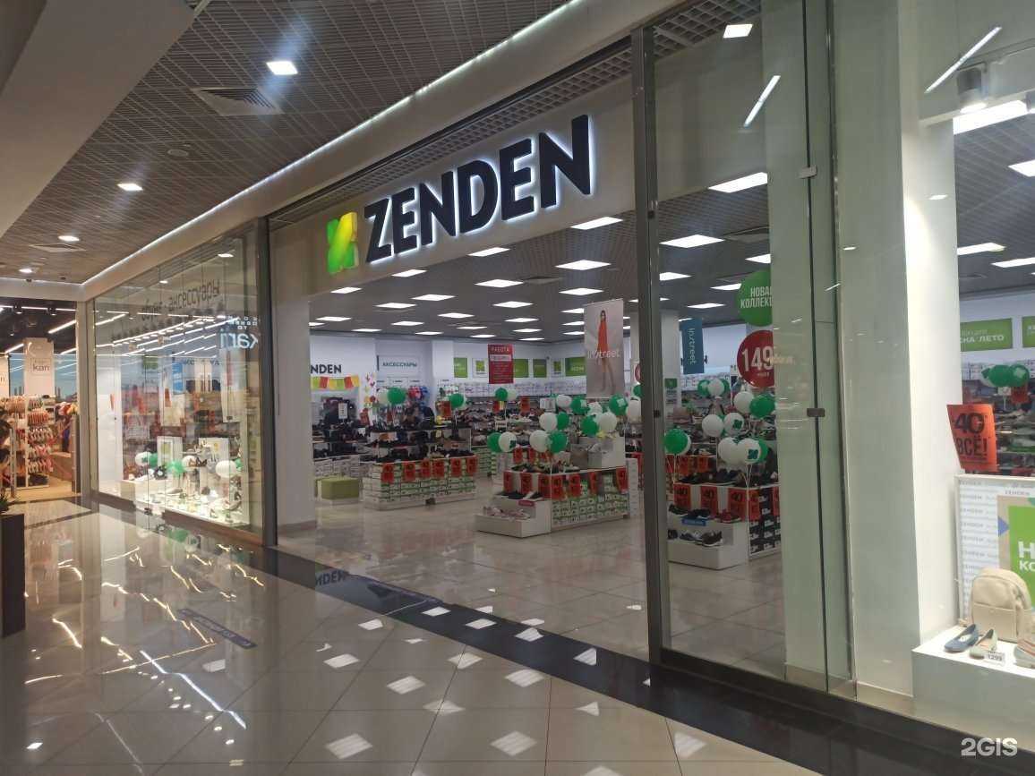 Отзывы на компанию Zenden в г. Люберцы c фото