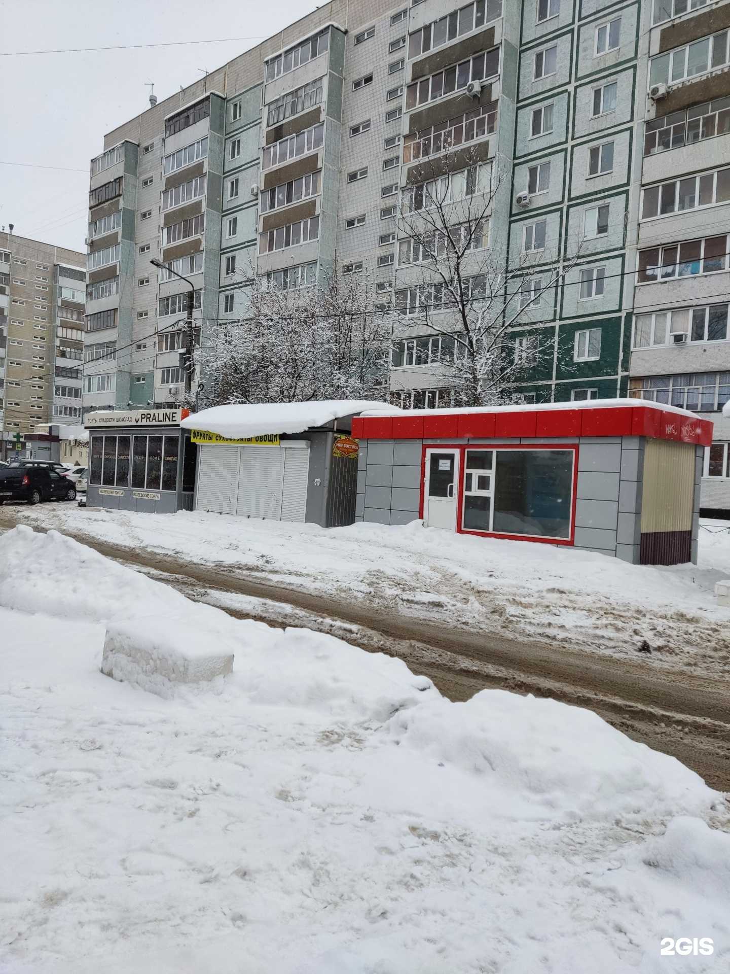 Отзывы на компанию 1000 мелочей в Ульяновске c фото