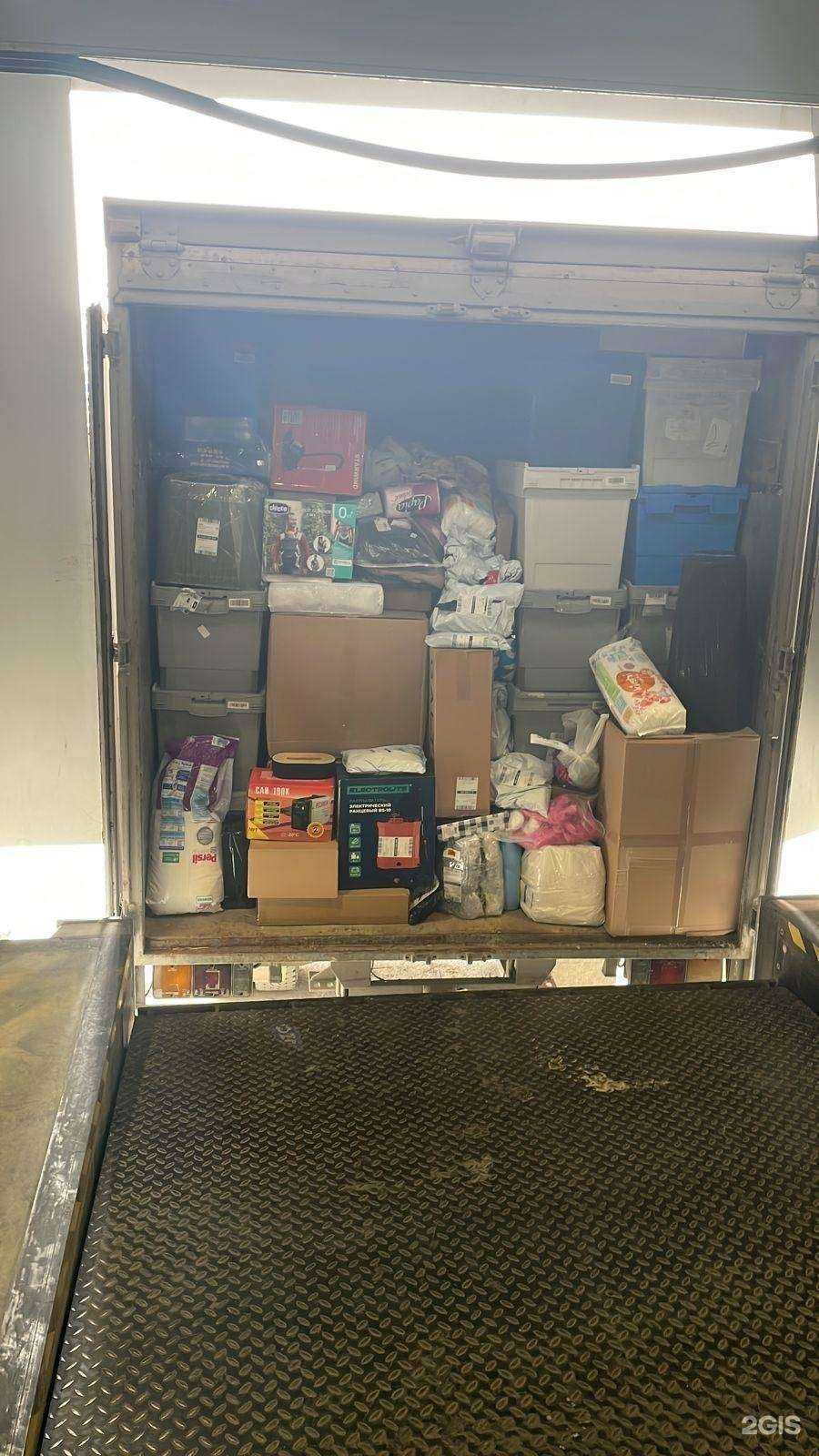 Отзывы на компанию Смарт Экспресс в Новосибирске c фото