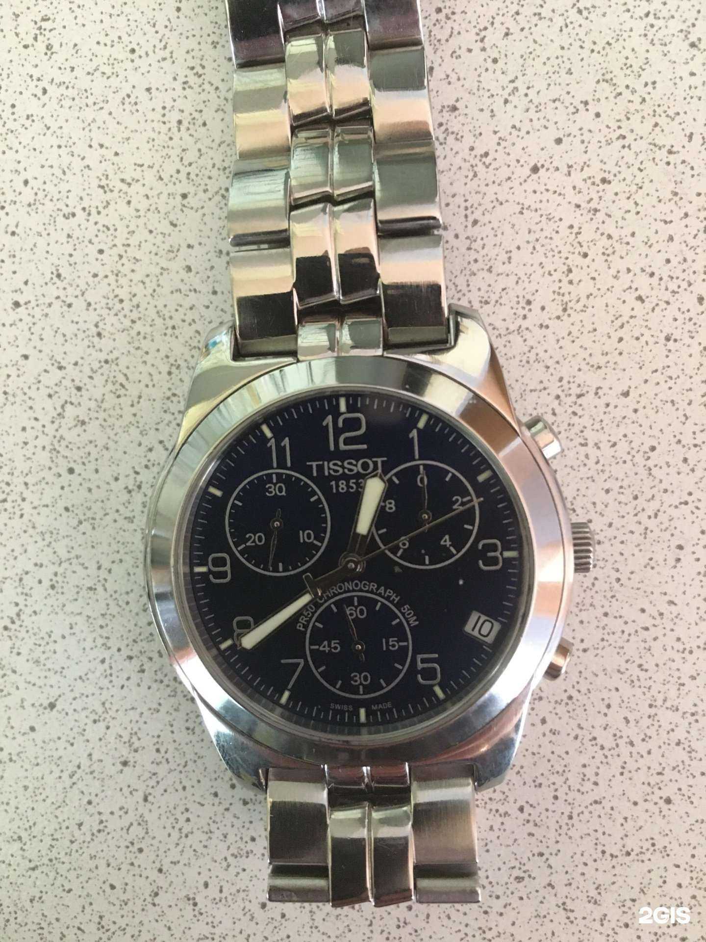 Отзывы на компанию Сити мастер в Гатчине c фото