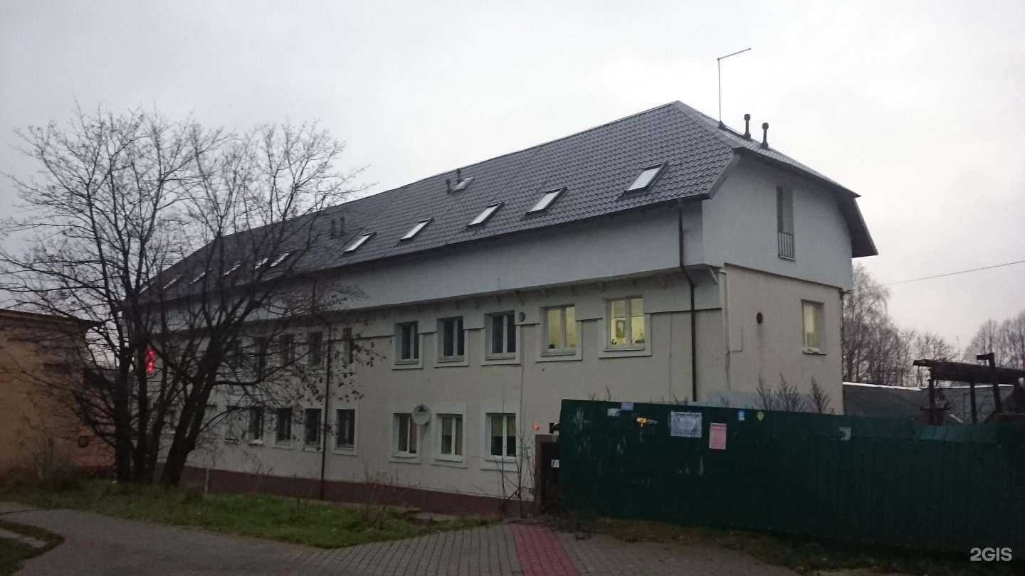 Отзывы на компанию Наркологическая клиника в г. Светлогорск c фото