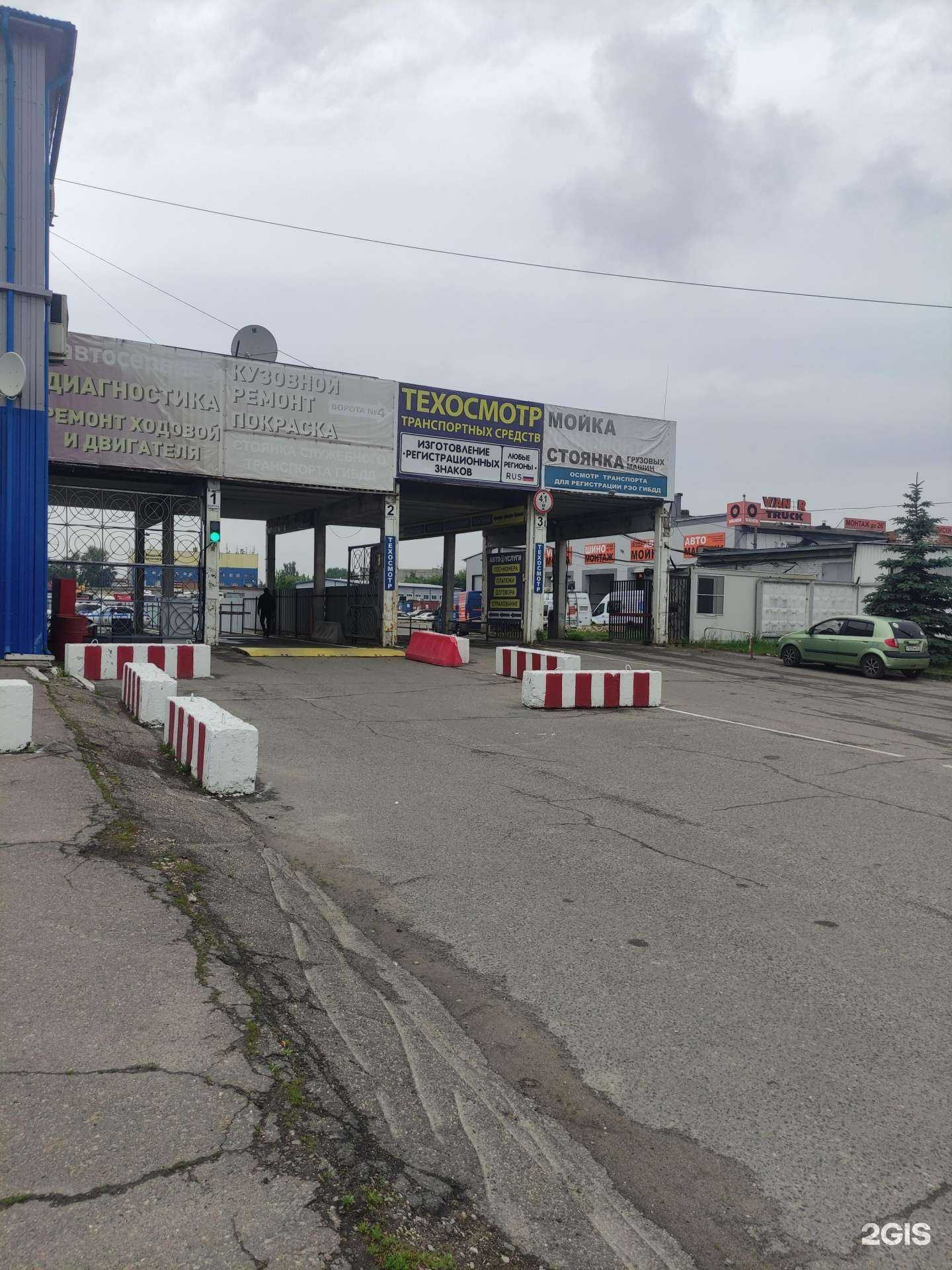 Отзывы на компанию РамСТО в Раменском c фото