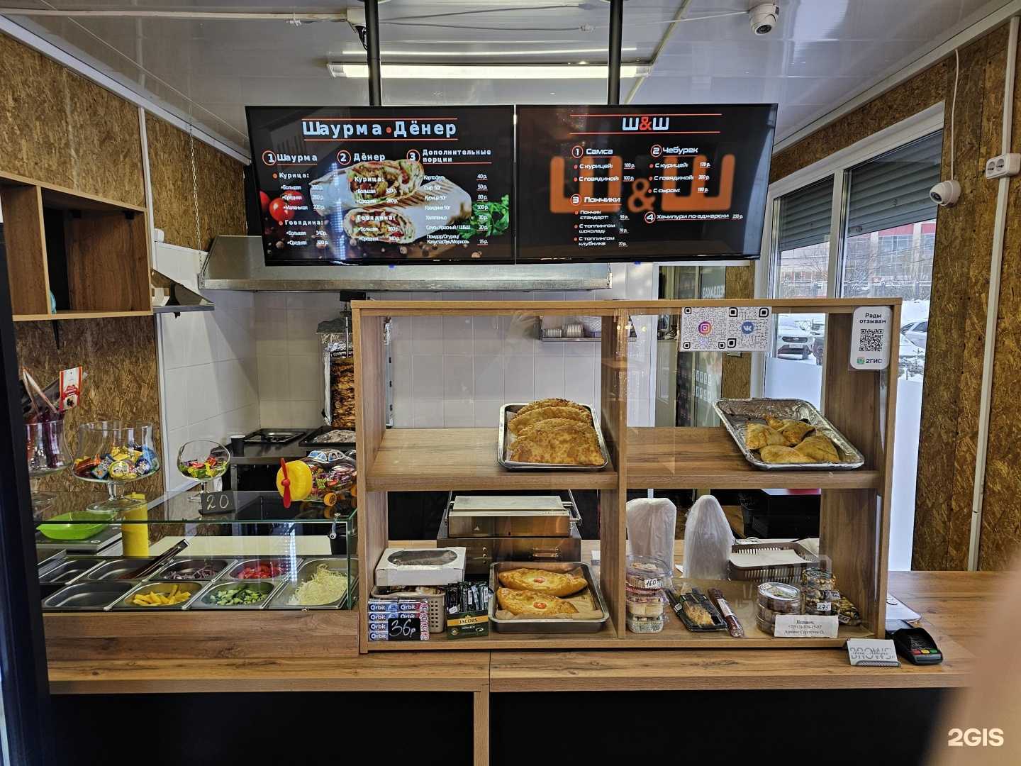 Отзывы на компанию Ш&Ш в Красноярске c фото