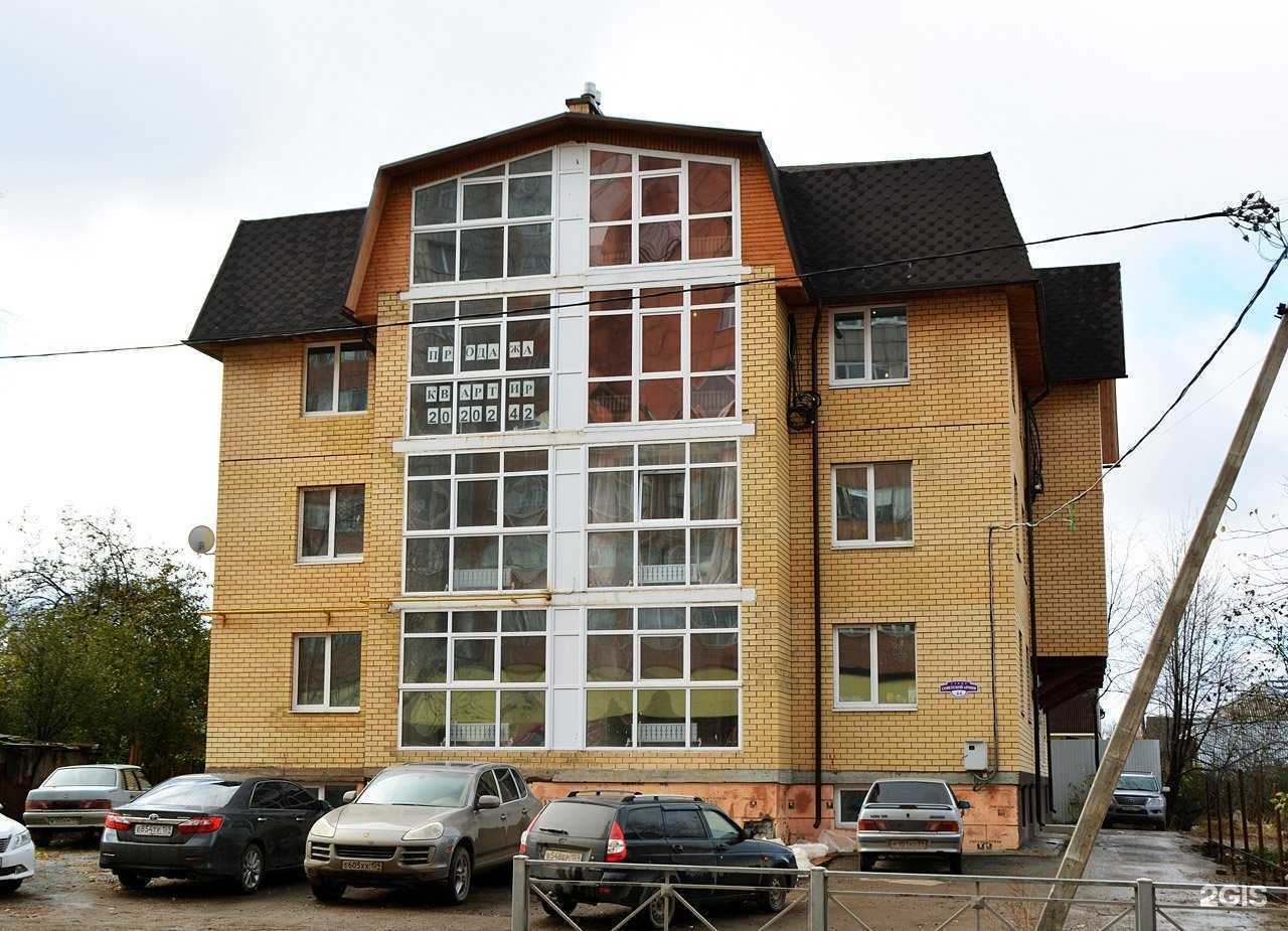 Отзывы на компанию Magic place в Перми c фото - фотография 2 из 2