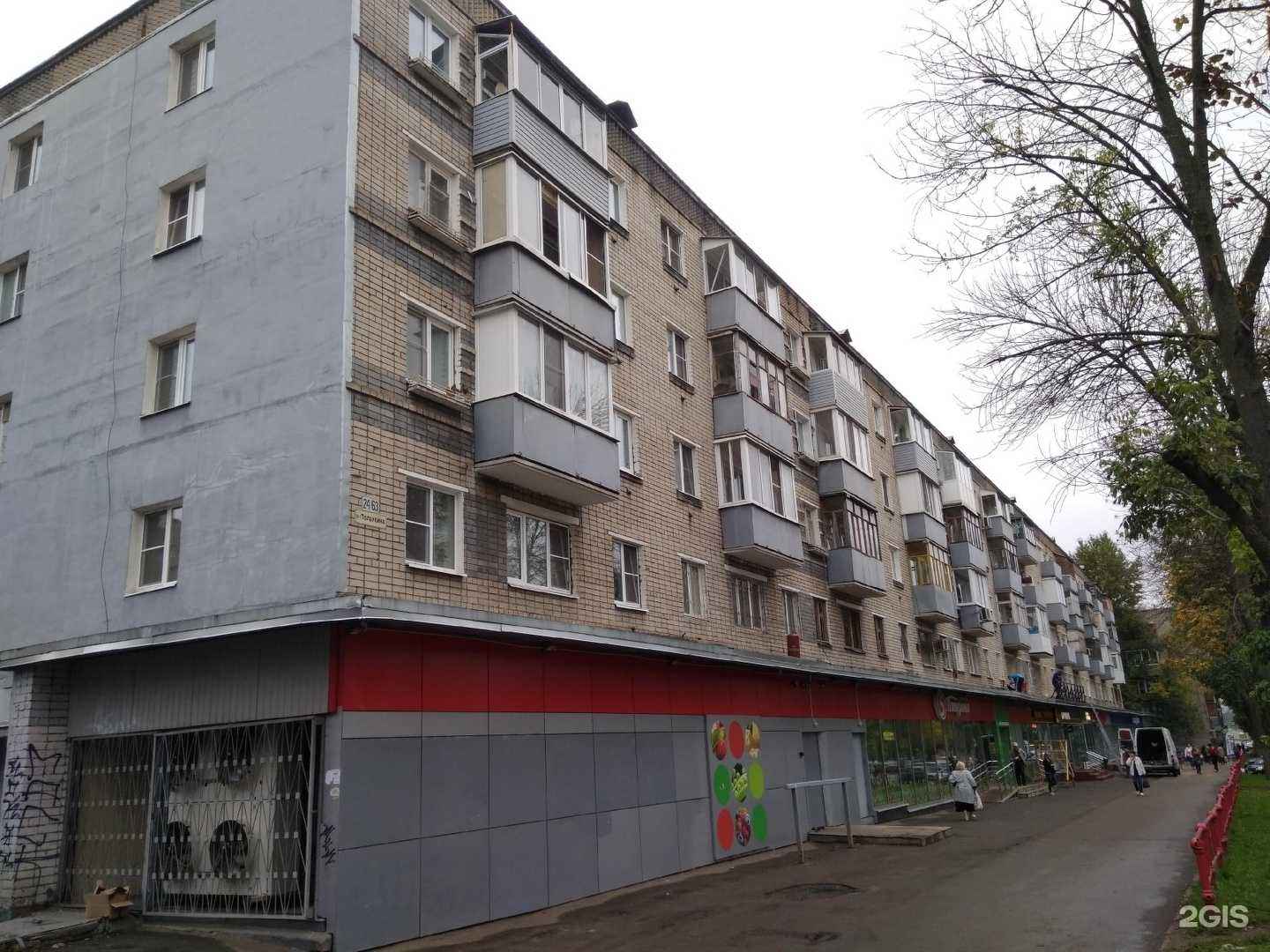 Отзывы на компанию Дикон авто в Ярославле c фото - фотография 2 из 2