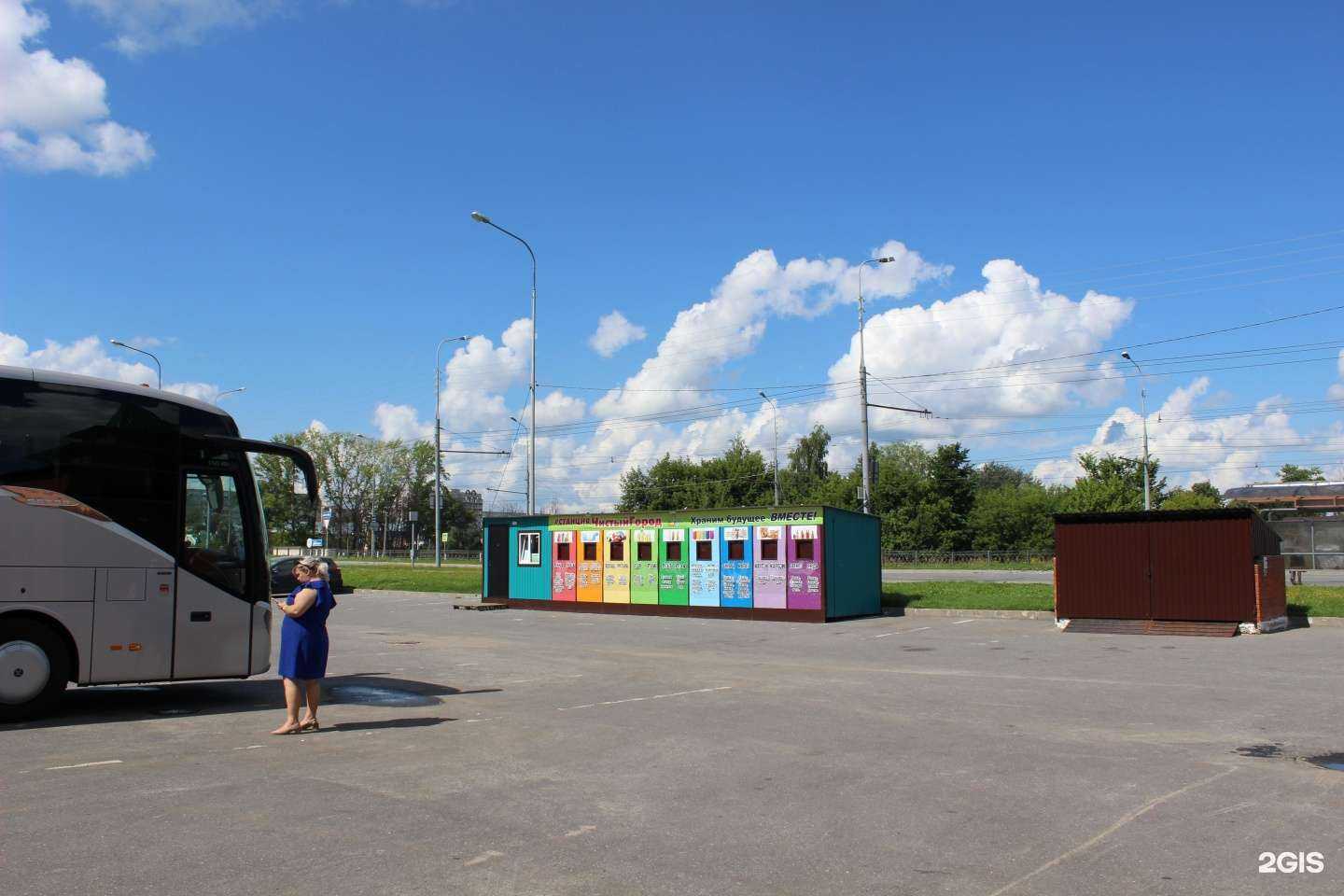 Отзывы на компанию Чистый город в г. Йошкар-Ола c фото