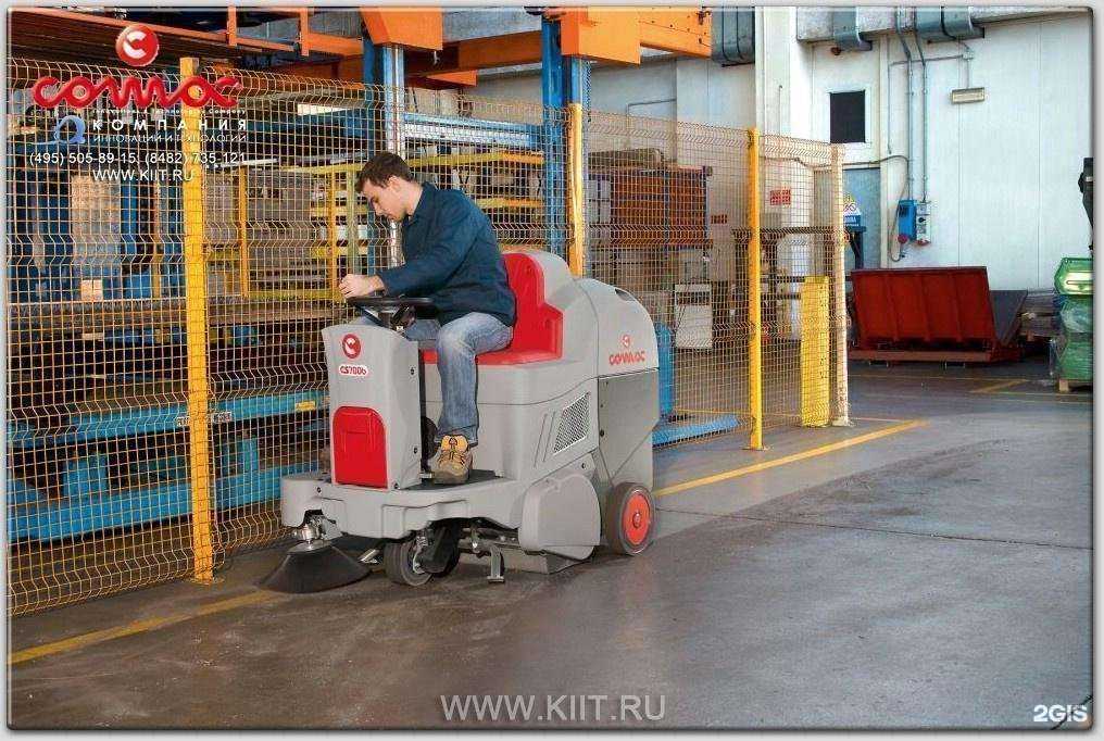 Отзывы на компанию Компания инноваций и технологий в Воронеже c фото