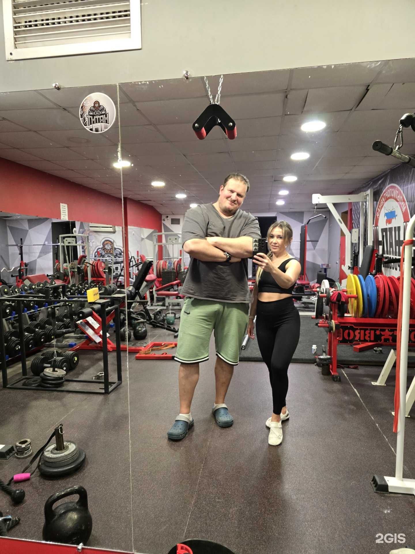 Отзывы на компанию Титан в г. Уфа c фото