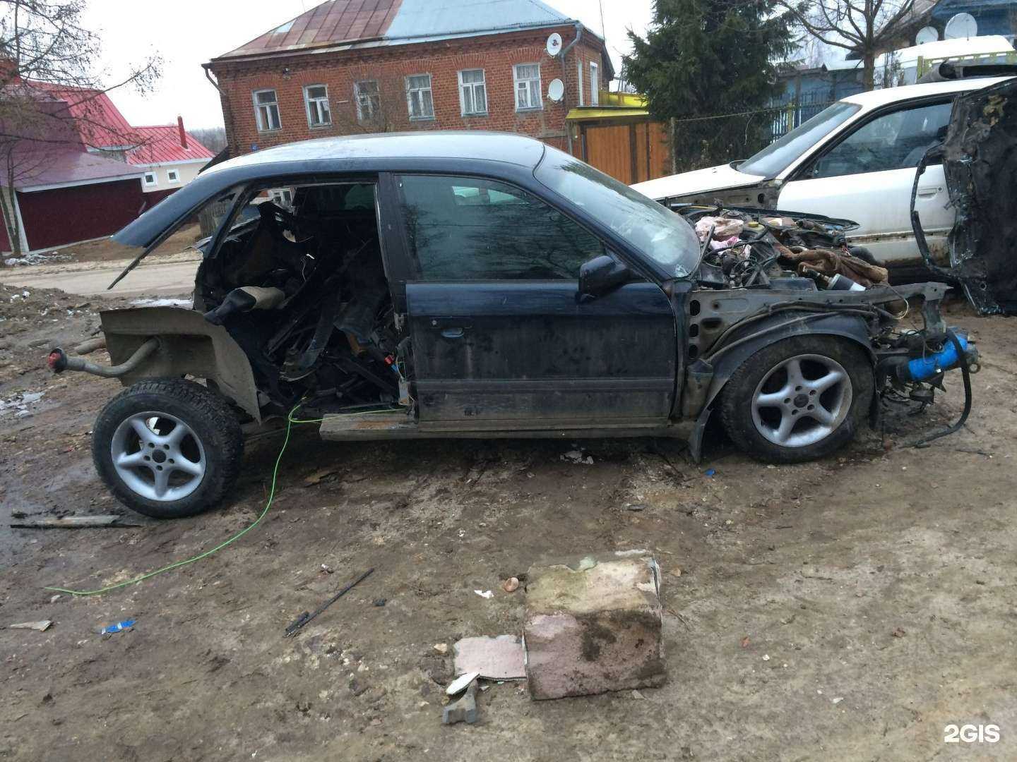 Отзывы на компанию Разбор Ауди в Владимире c фото - фотография 2 из 2