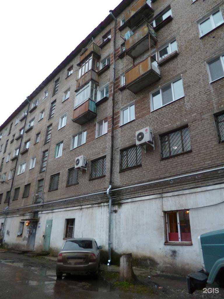 Отзывы на компанию Zooclub в Перми c фото - фотография 2 из 2