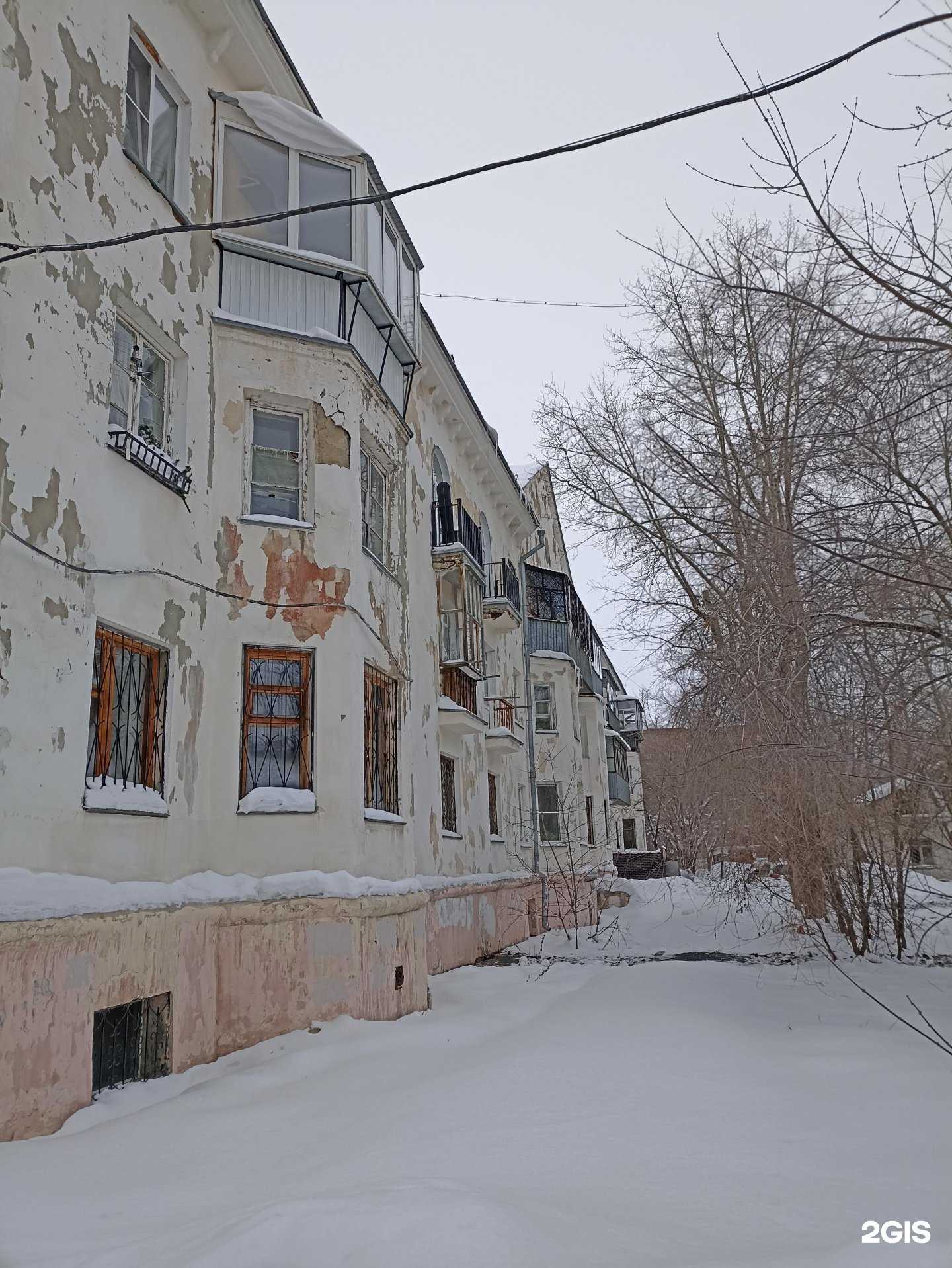 Отзывы на компанию Энерготехника в Челябинске c фото - фотография 2 из 2