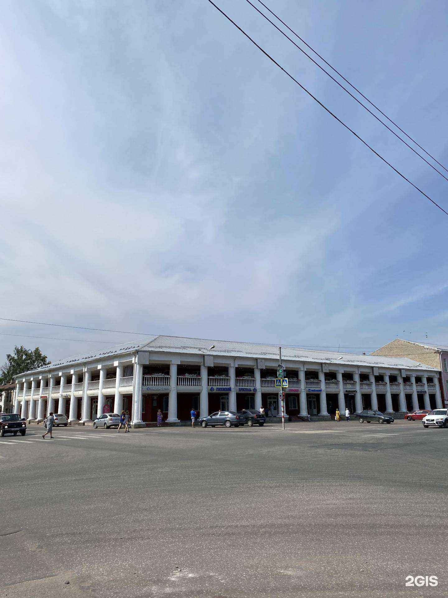 Отзывы на компанию SUNLIGHT, сеть ювелирных магазинов в Гуси-Хрустальном c фото