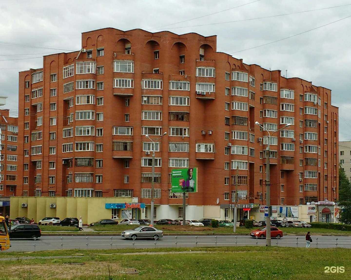 Отзывы на компанию Beerka в Чебоксарах c фото - фотография 2 из 2