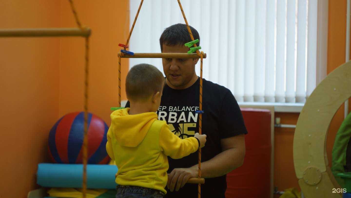 Отзывы на компанию Томатис-Результат в Новосибирске c фото