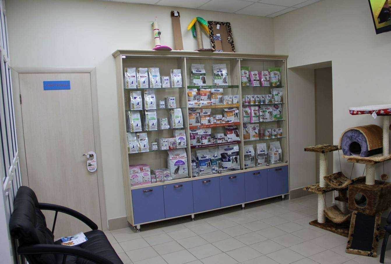 Отзывы на компанию Ветсоветъ в г. Новокузнецк c фото