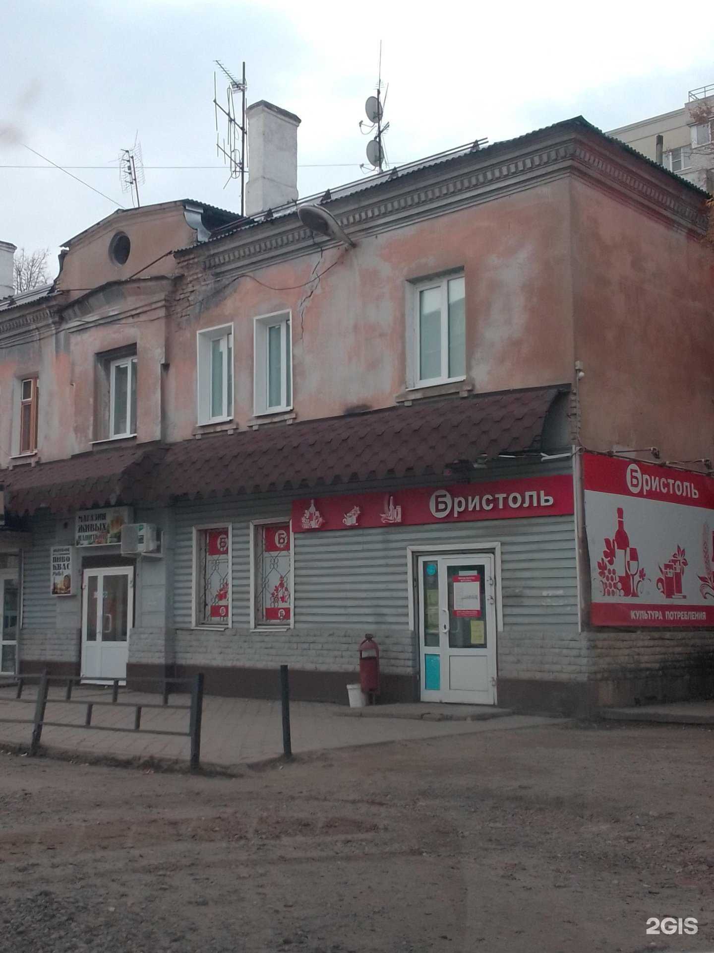 Отзывы на компанию Салон-парикмахерская в Иванове c фото - фотография 2 из 2