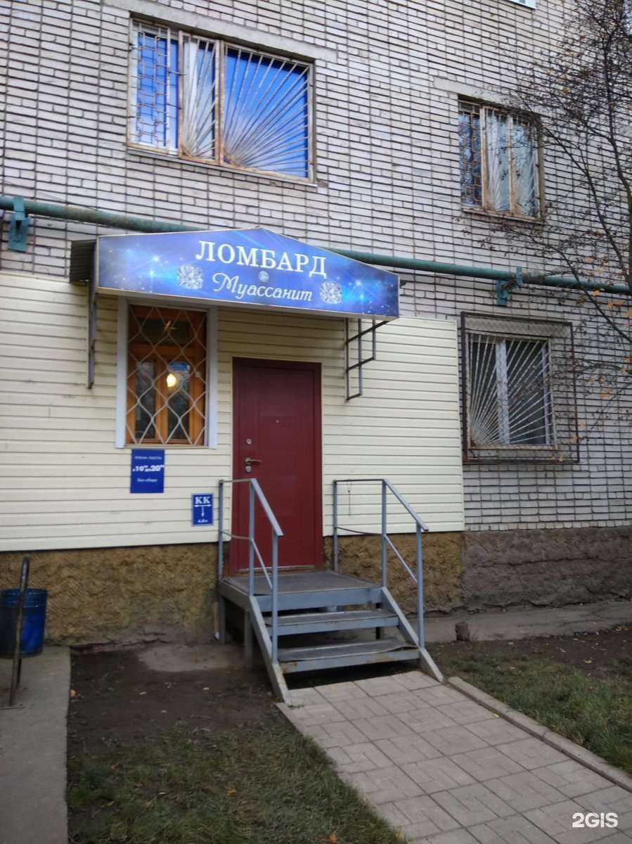 Отзывы на компанию Аквамарин в г. Тула c фото