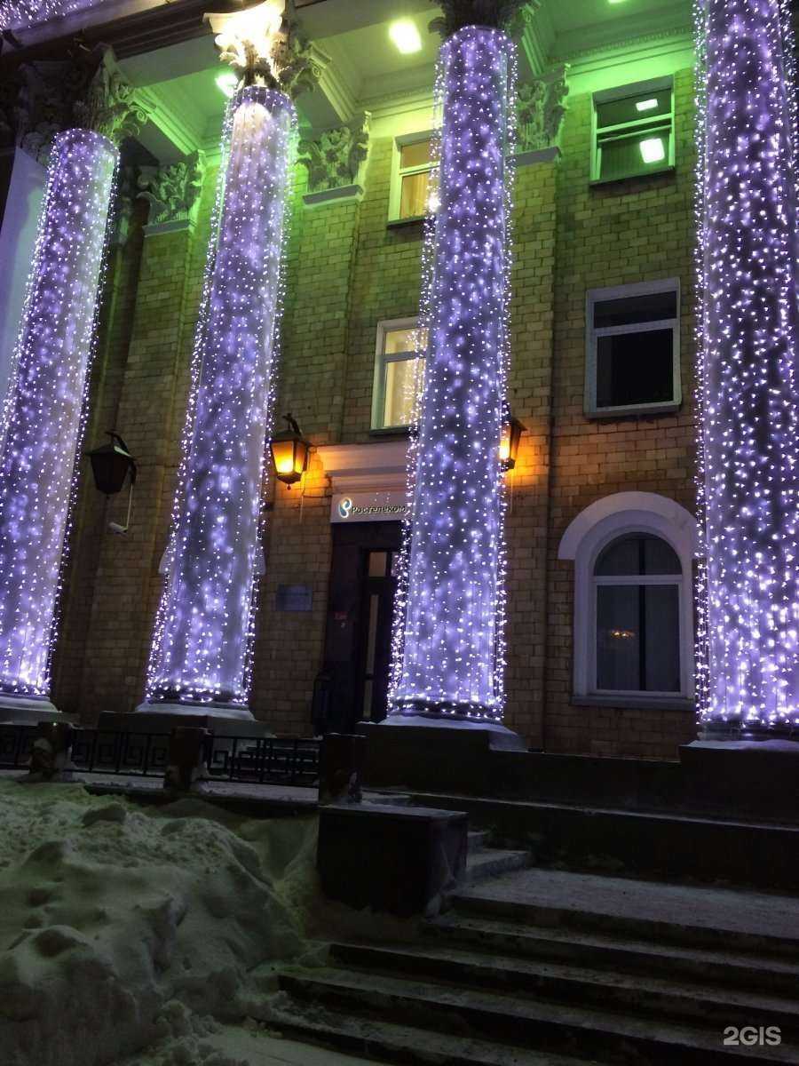 Отзывы на компанию Связьсервис в Петрозаводске c фото - фотография 2 из 2