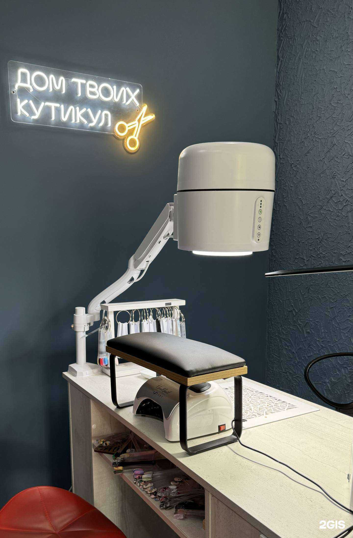 Отзывы на компанию Indi.nail в Ноябрьске c фото