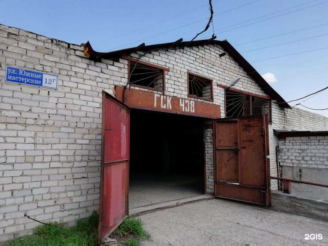 Отзывы на компанию Taxcity в Барнауле c фото - фотография 2 из 2