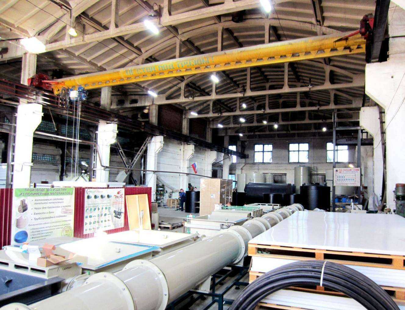 Отзывы на компанию Сибмашполимер в Новосибирске c фото