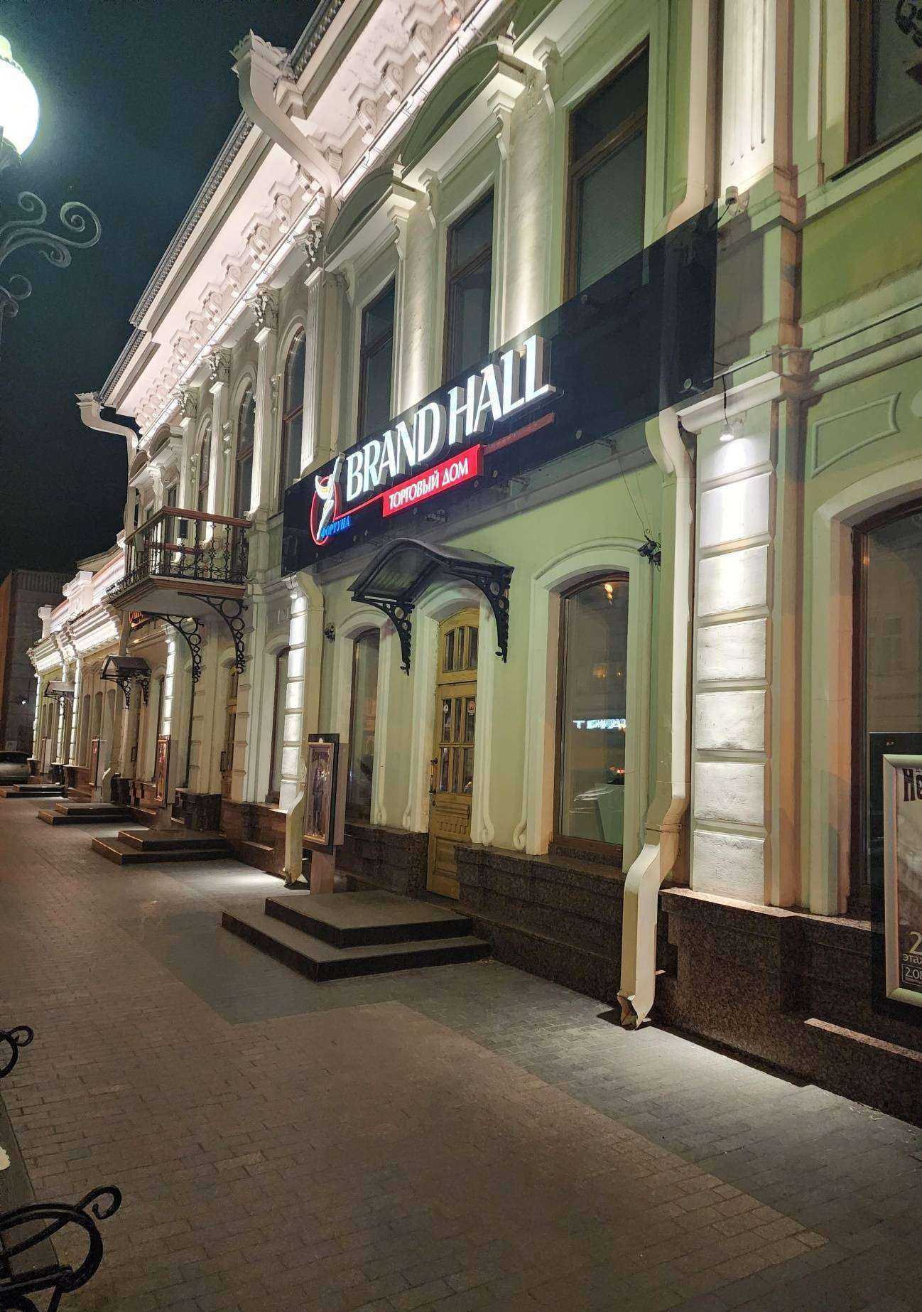 Отзывы на компанию Магазин детских игрушек в г. Иркутск c фото