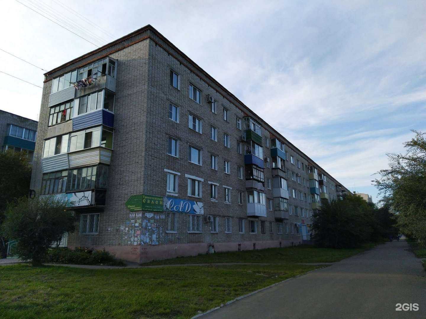 Отзывы на компанию Сад в Комсомольске-на-Амуре c фото - фотография 2 из 2