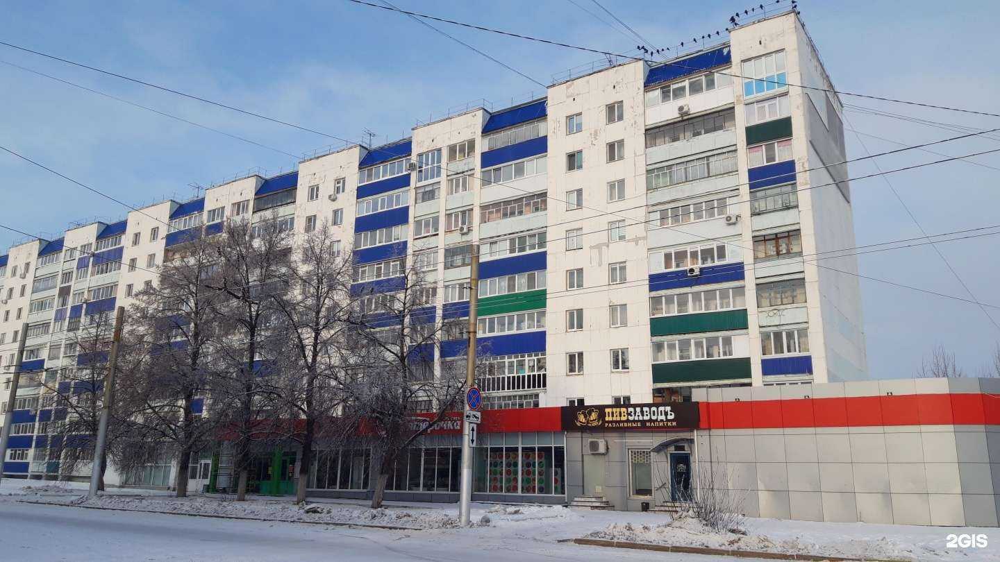 Отзывы на компанию Живая Вода в Стерлитамаке c фото - фотография 2 из 2