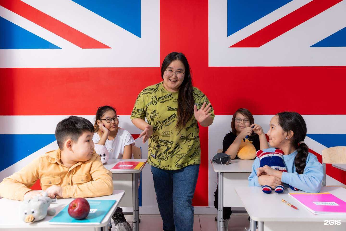 Отзывы на компанию High five в г. Якутск c фото