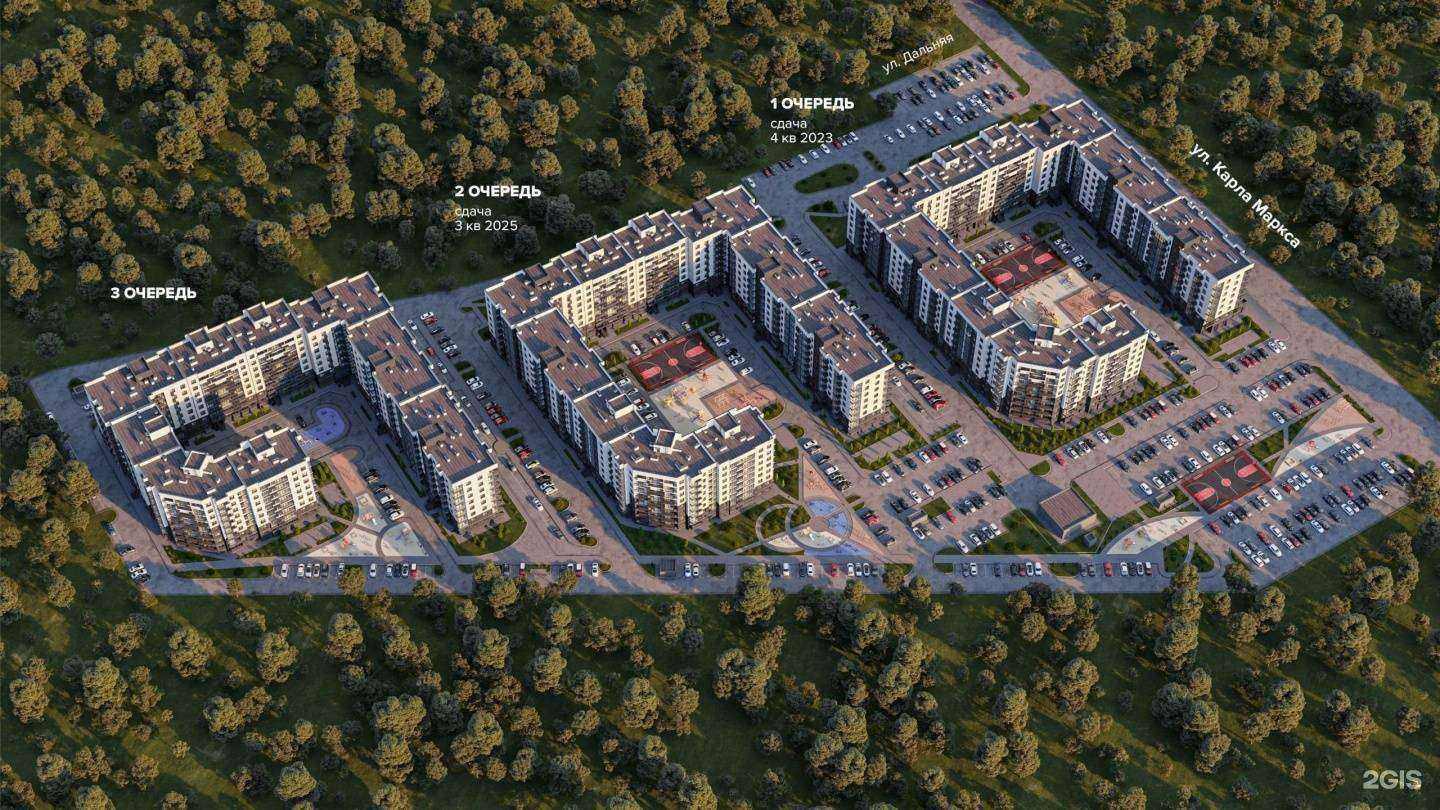 Отзывы на компанию Каскад в Темрюке c фото