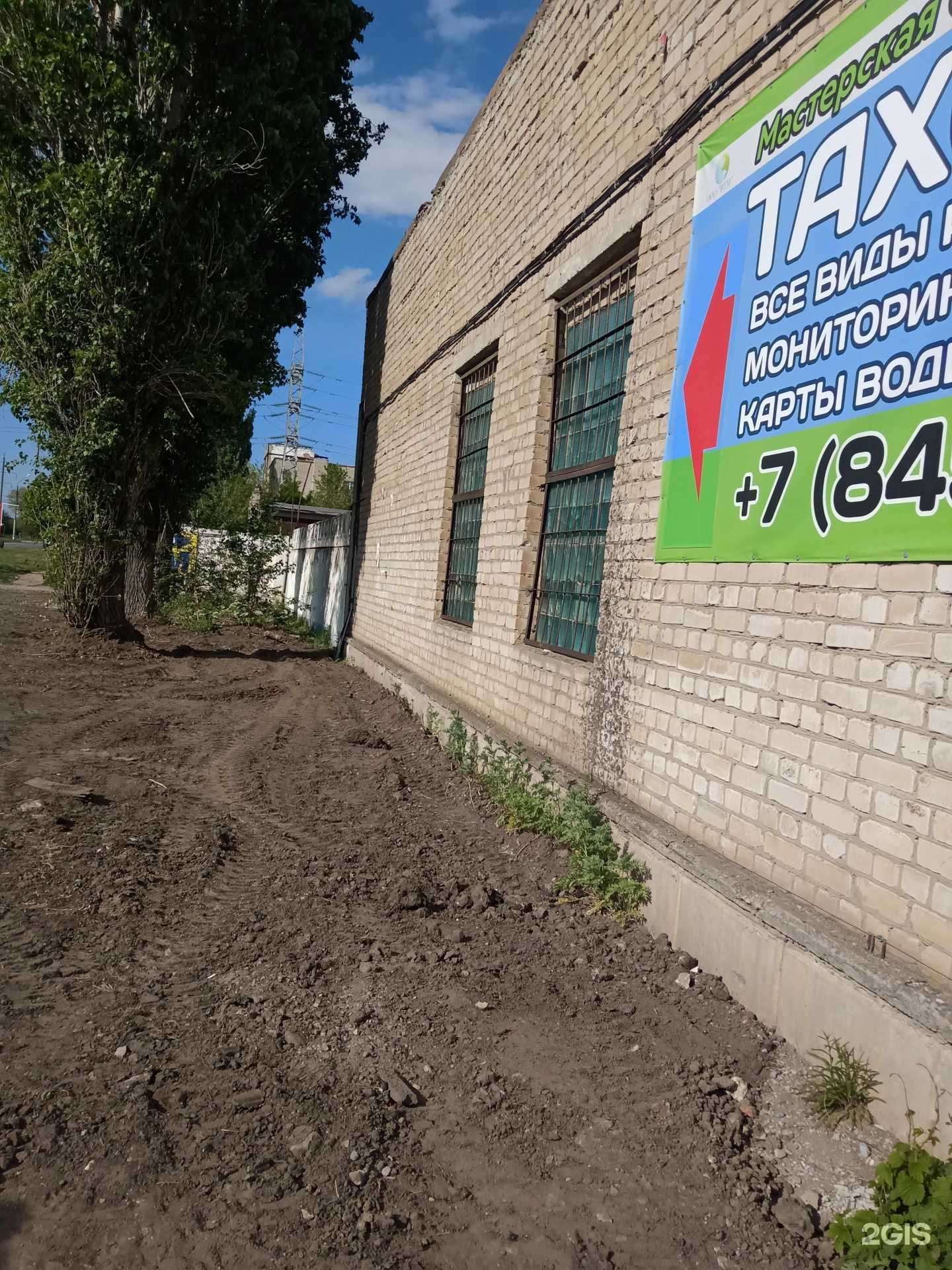 Отзывы на компанию Автосервис по ремонту грузовых автомобилей и газелей в Энгельсе c фото