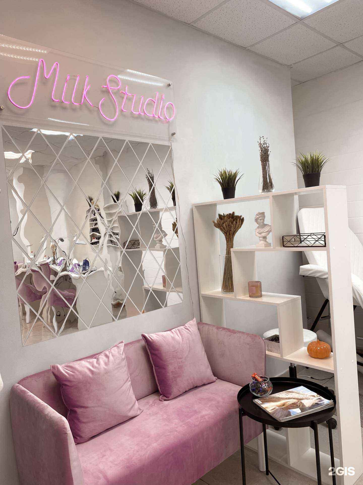 Отзывы на компанию Milk studio в г. Набережные Челны c фото