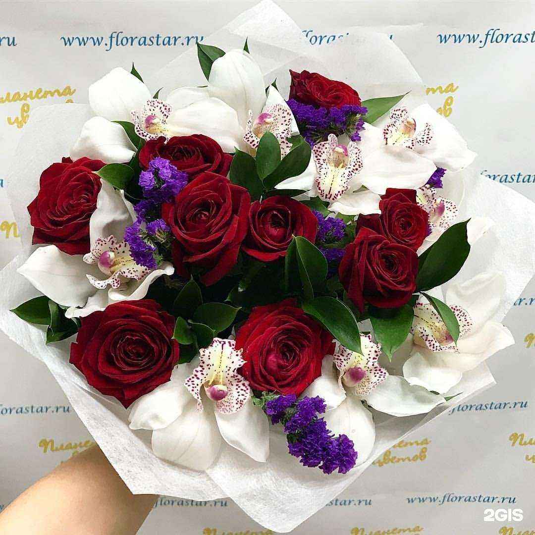 Отзывы на компанию Планета цветов в г. Набережные Челны c фото