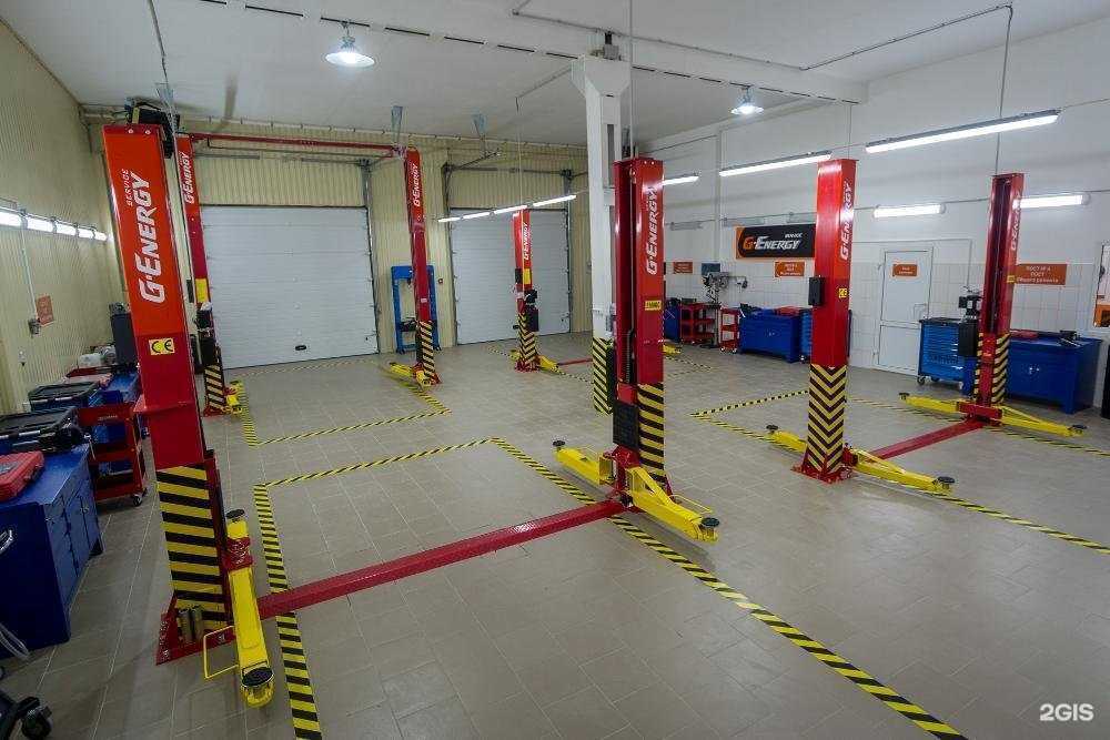 Отзывы на компанию G-Energy в Бузулуке c фото