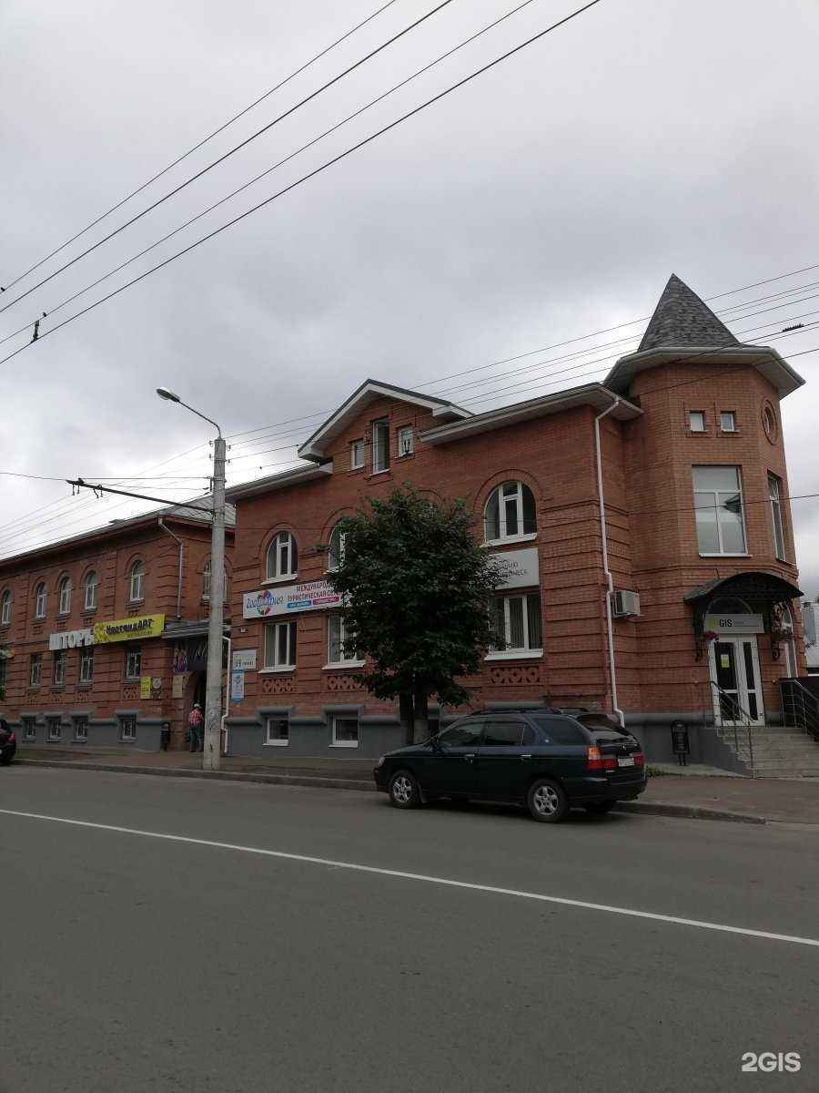 Отзывы на компанию Пластилин в Костроме c фото - фотография 2 из 2