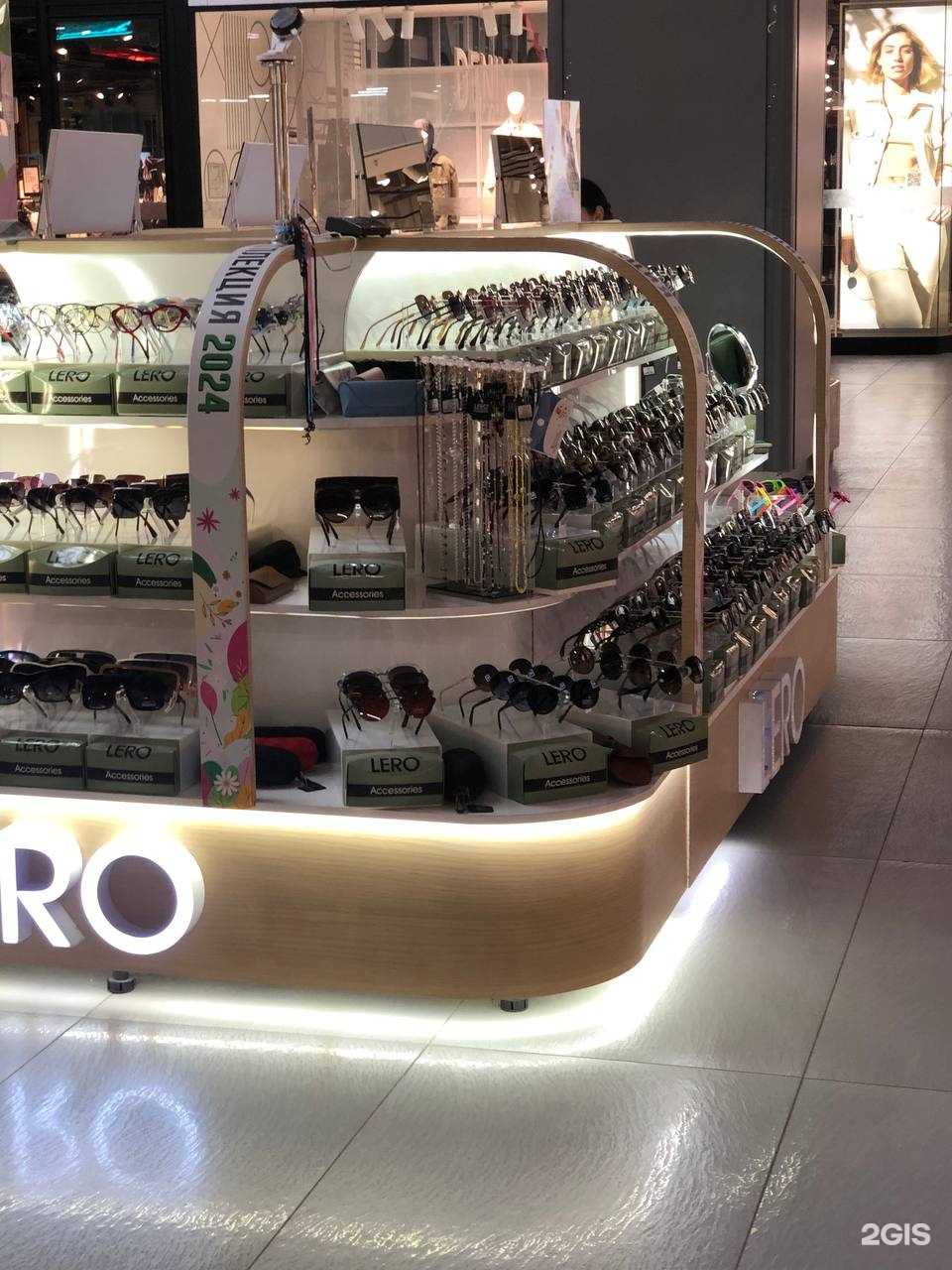 Отзывы на компанию Lero в г. Самара c фото