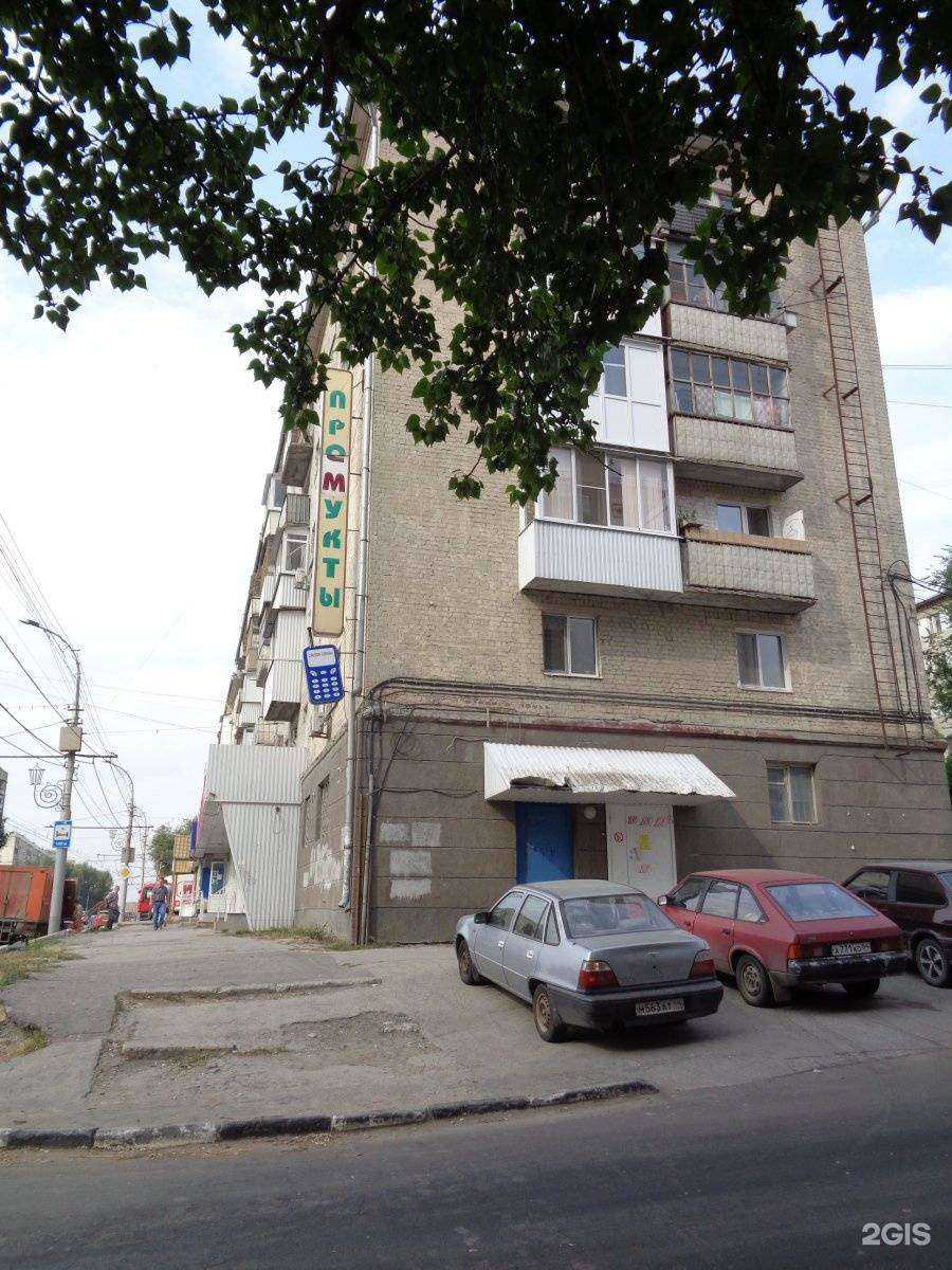 Отзывы на компанию Karcher grass в Саратове c фото - фотография 2 из 2