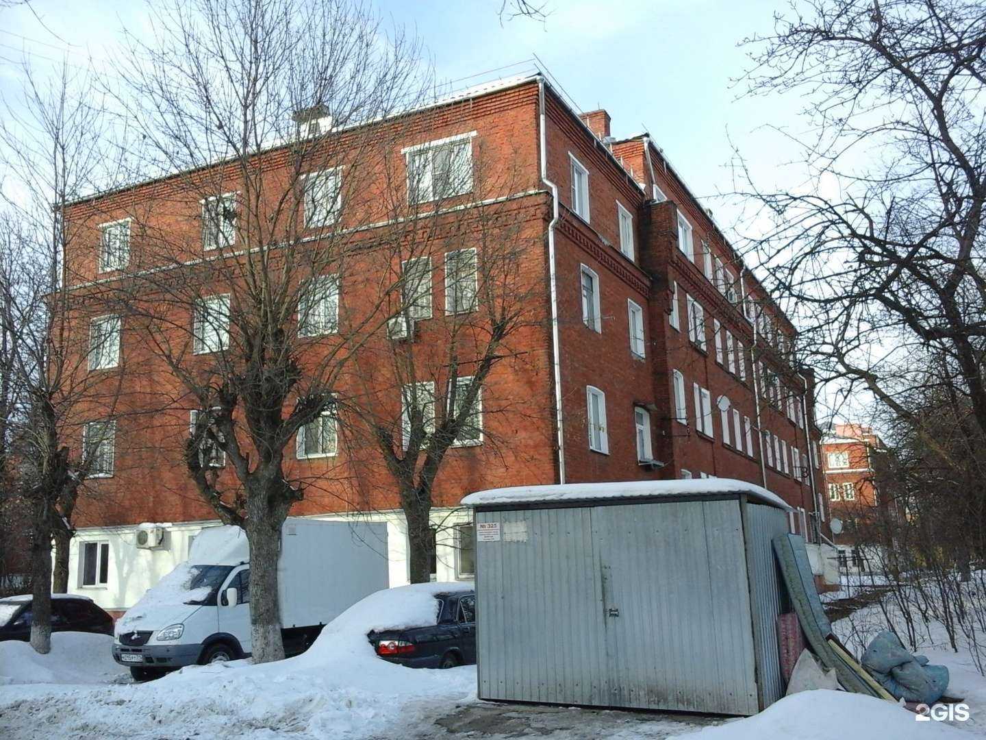 Отзывы на компанию А-стиль в Туле c фото - фотография 2 из 2