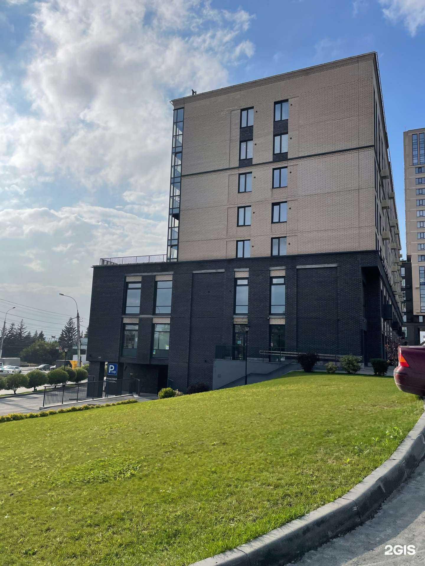 Отзывы на компанию Инко Патент в Новосибирске c фото