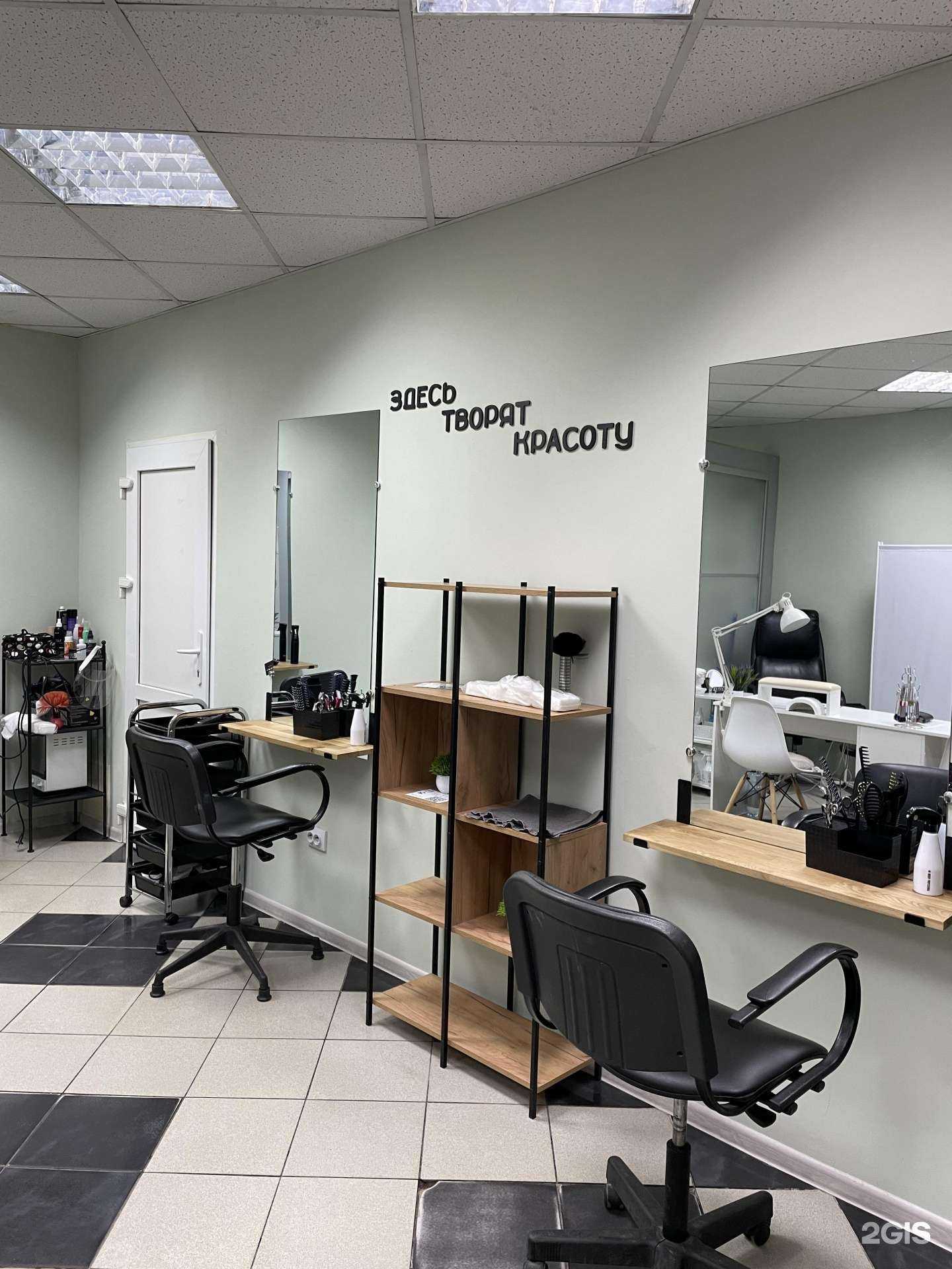 Отзывы на компанию Luna в г. Брянск c фото