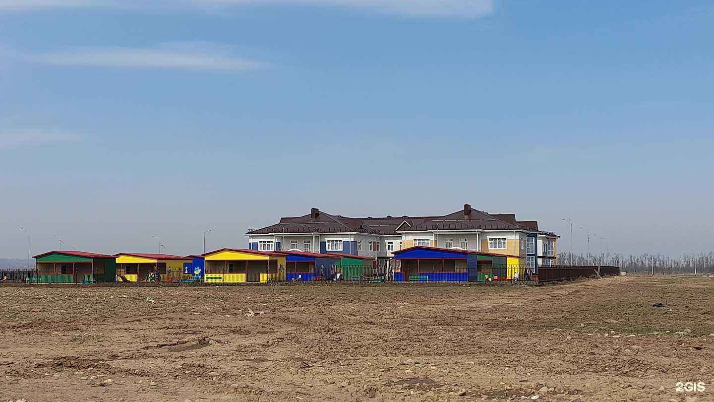 Отзывы на компанию Детский сад №25 Колосок в г. Майкоп c фото