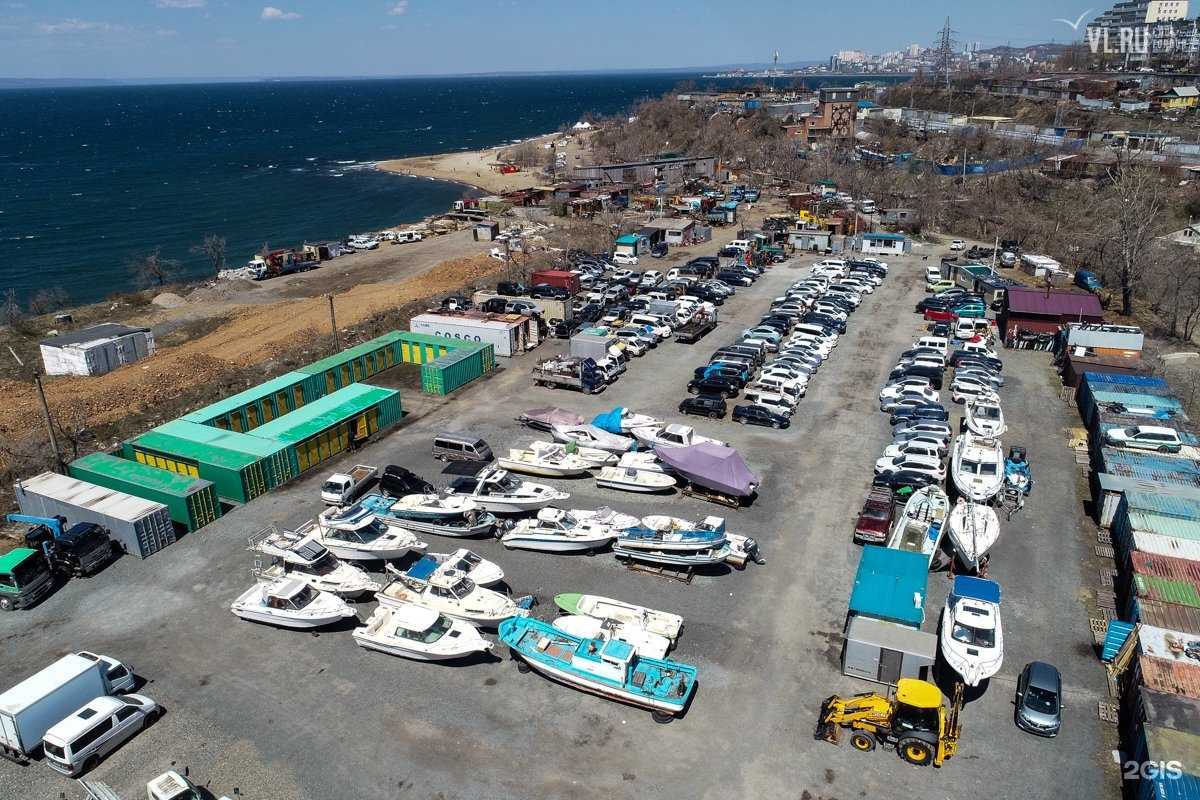 Отзывы на компанию OnlyAuto в Владивостоке c фото - фотография 2 из 2