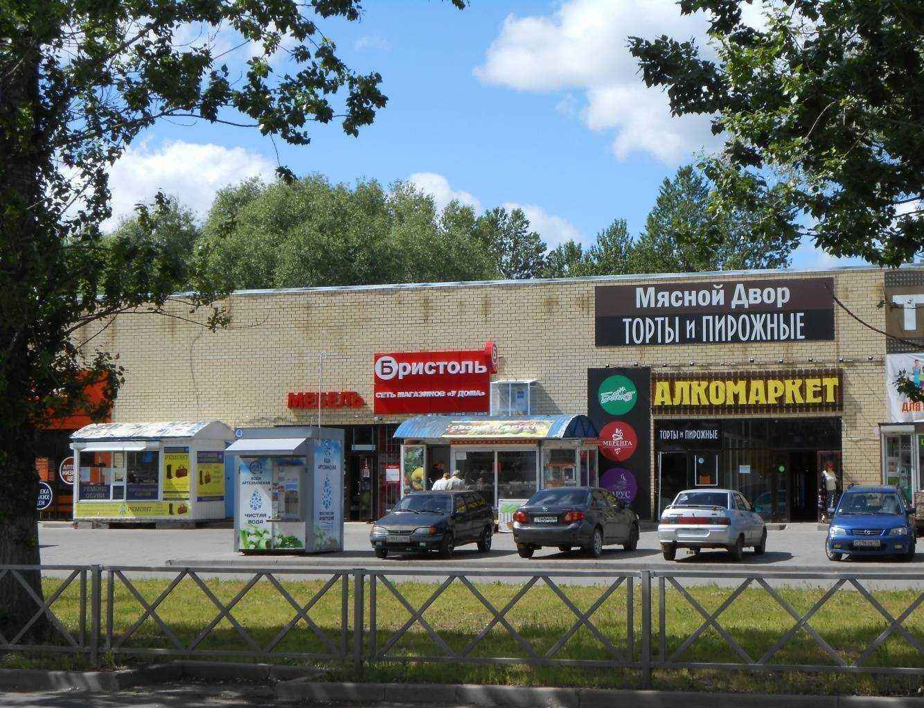 Отзывы на компанию Магазин мебели в Ярославле c фото - фотография 2 из 2