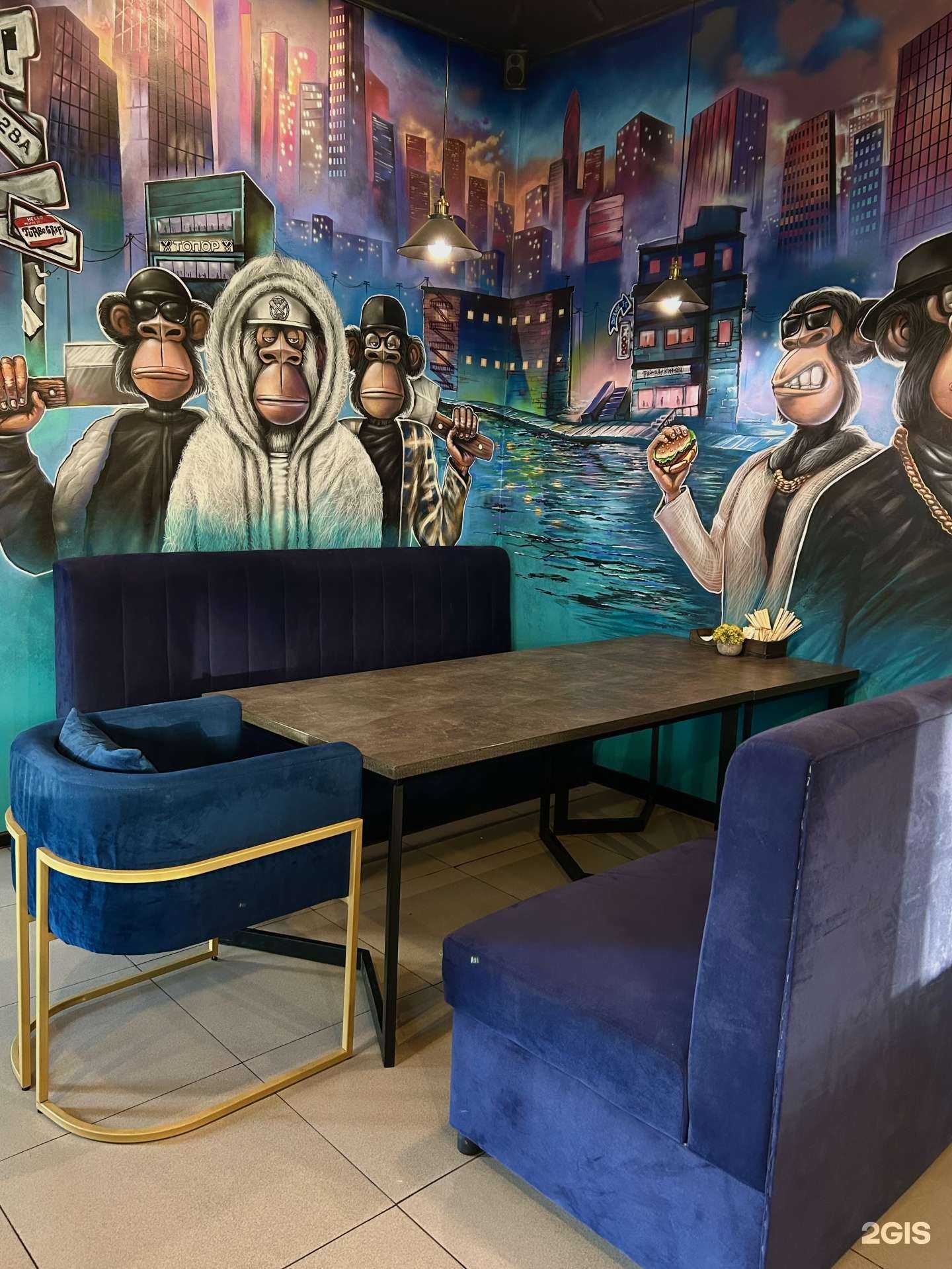 Отзывы на компанию Топор в г. Армавир c фото