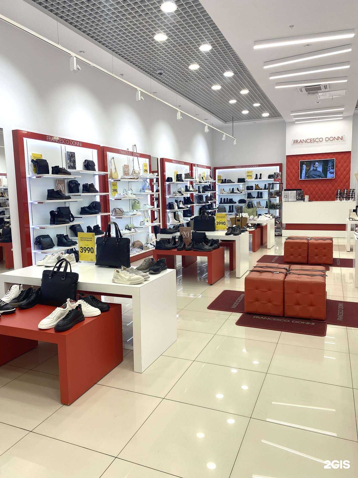 Отзывы на компанию Francesco Donni в Пушкине c фото