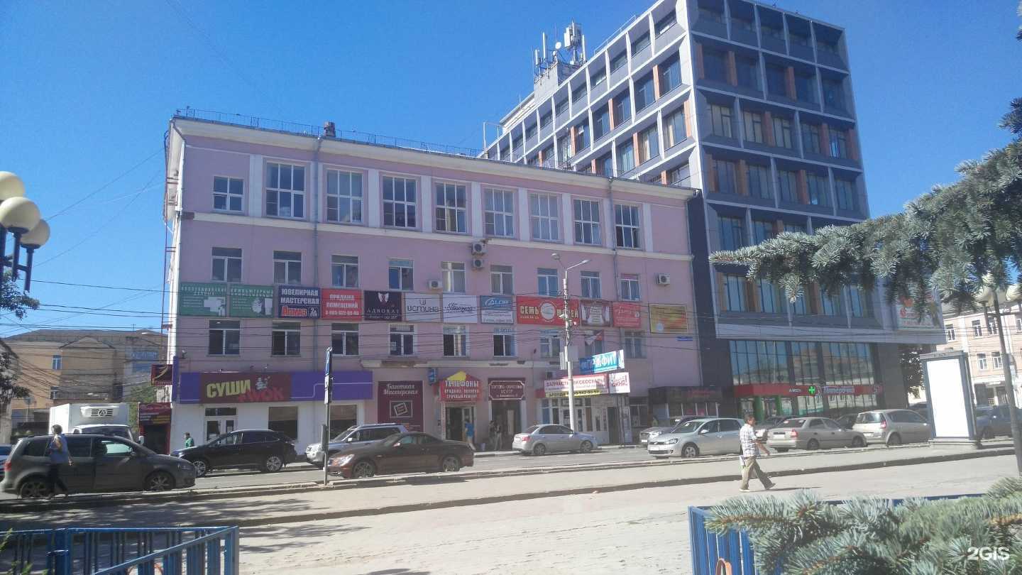 Отзывы на компанию 13/26 групп в Туле c фото - фотография 2 из 2