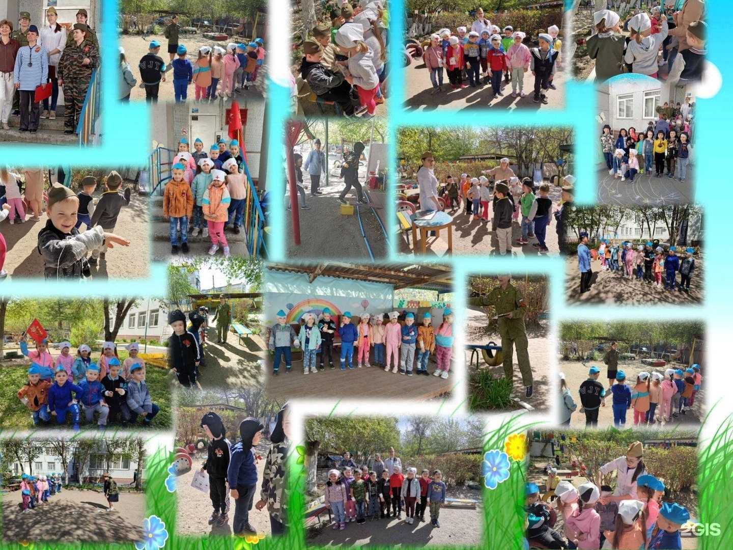 Отзывы на компанию Детский сад № 77 г. Челябинска в Челябинске c фото