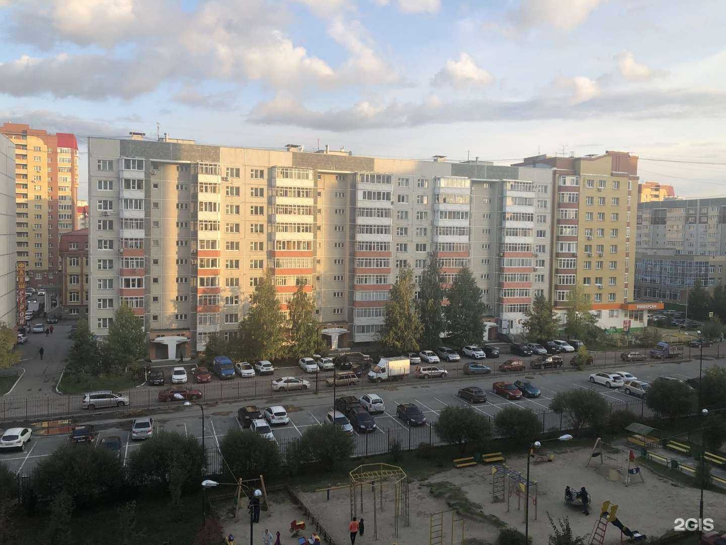 Отзывы на компанию Зеркала в Тюмени c фото - фотография 2 из 2