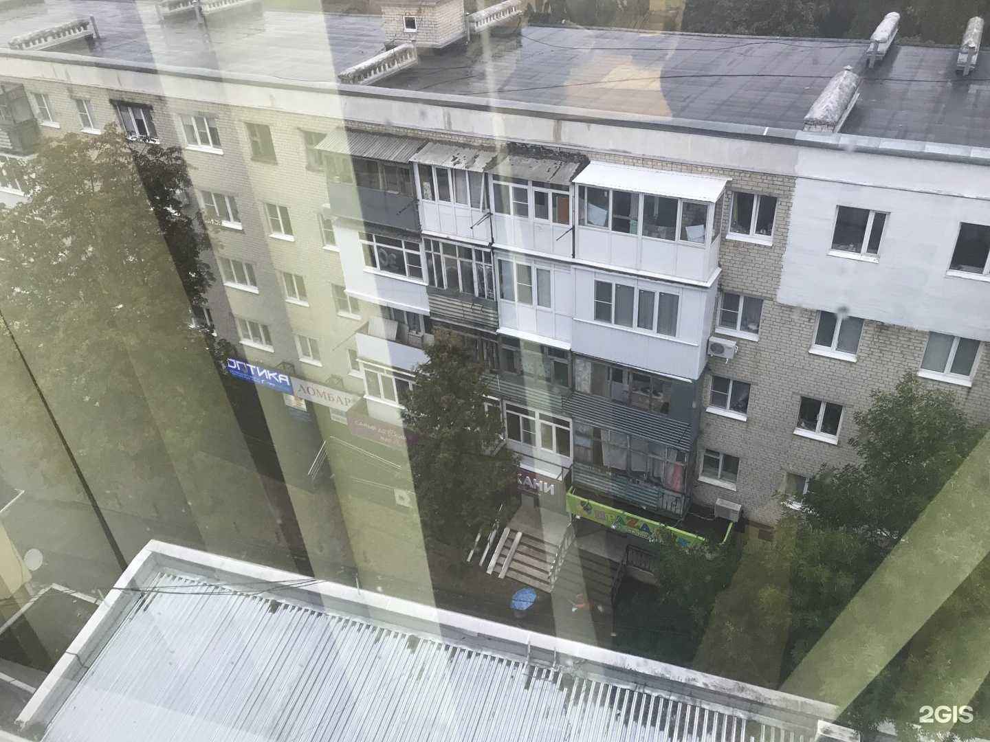 Отзывы на компанию Алина в Ставрополе c фото - фотография 2 из 2