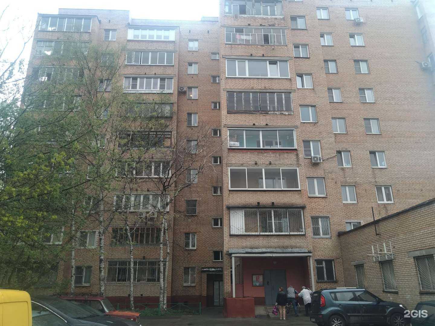 Отзывы на компанию Горздрав в Долгопрудном c фото - фотография 2 из 2